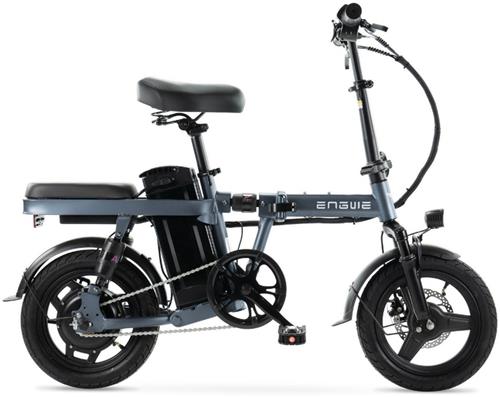 ENGWE T14 Elektrische Vouwfiets - Lichtgewicht Ontwerp - 14 Inch - 250W Motor - 42 km Actieradius - Mechanische Schijfremmen - Grijs