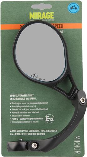 Mirage Spiegel voor hoge snelheden - lichtdimmend glas - verstelbaar en inklapbaar - zwart - 85x105mm