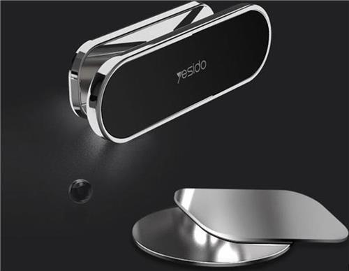 YESIDO 82 - Magneet 360° Rotatie Telefoonhouder - Sterk Magneet - Telefoonhouder - Stabiele Telefoonhouder - Magneet voor in de auto, thuis en keuken - Goede Kwaliteit Magneten