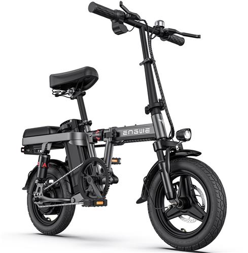 ENGWE T14 Elektrische Fiets | Opvouwbare E-bike | 14 Inch | 250W Motor | Grijs