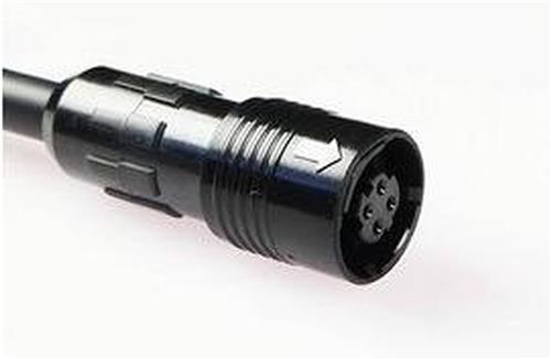 Yamaha snellader - Elektrische fietsoplader - 36V - 4pins - 4A